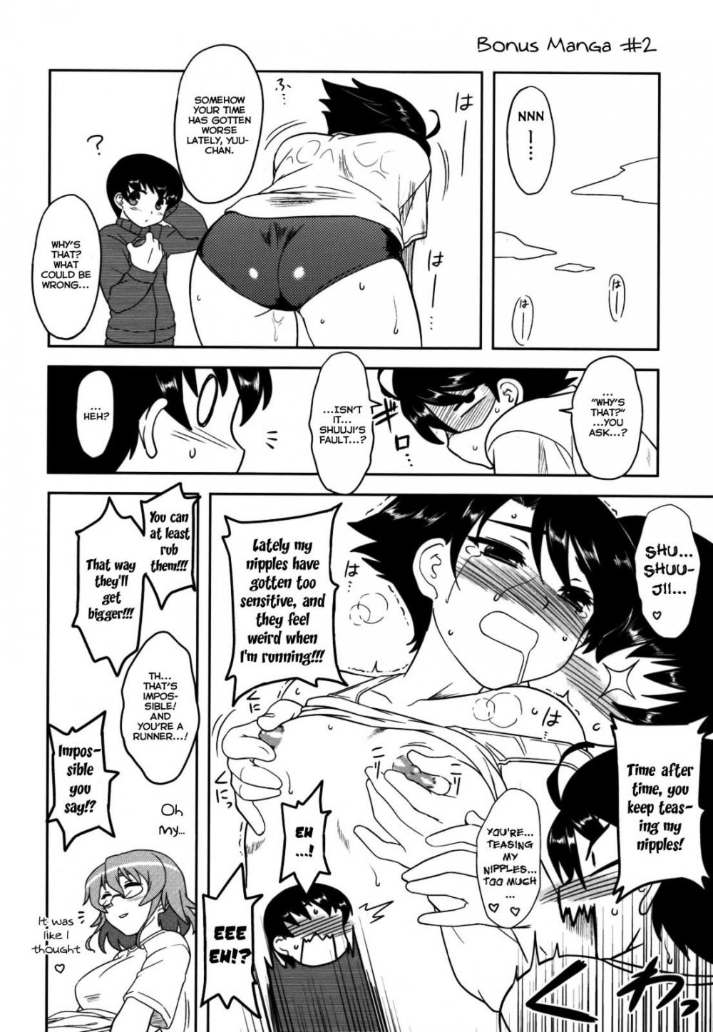 Hentai Manga Comic-Whenever You Touch Me-Chapter 12-20